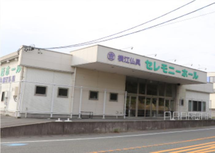 湖西ホール