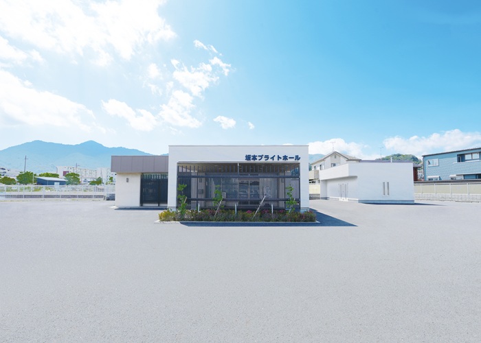 坂本ブライトホール