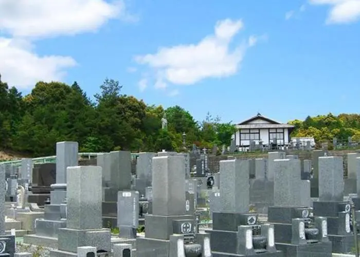 南山やすらぎ霊園 写真