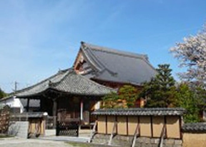 向旭山 西念寺 写真