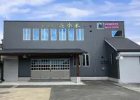 家族葬の花水木　羽ノ浦ホール