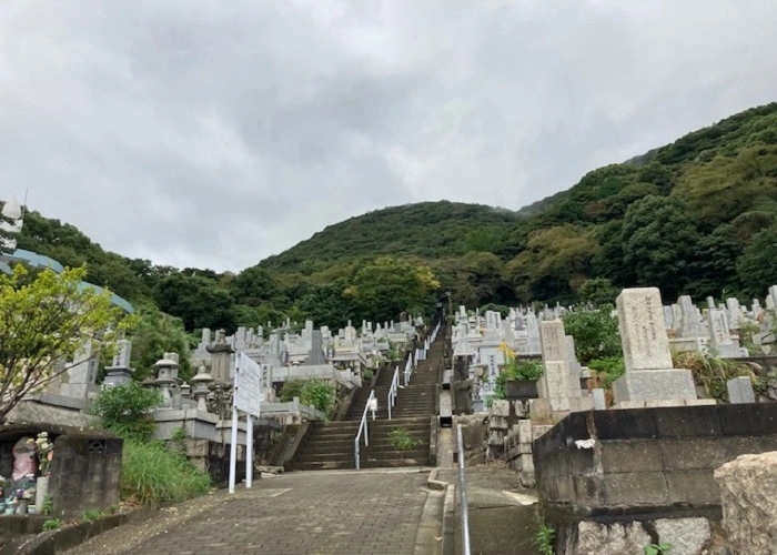 北九州市立 足立霊園 写真