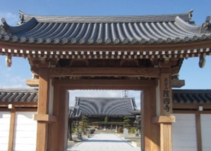 隆國寺　吹田霊園 写真