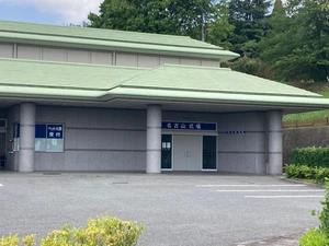名古山斎場 写真