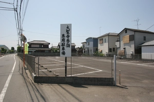 大聖寺墓苑 写真