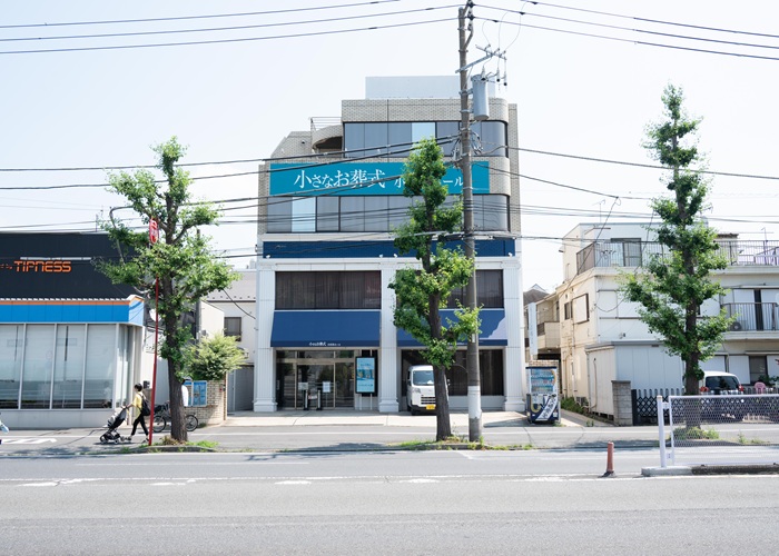 小さなお葬式 小田栄ホール 写真