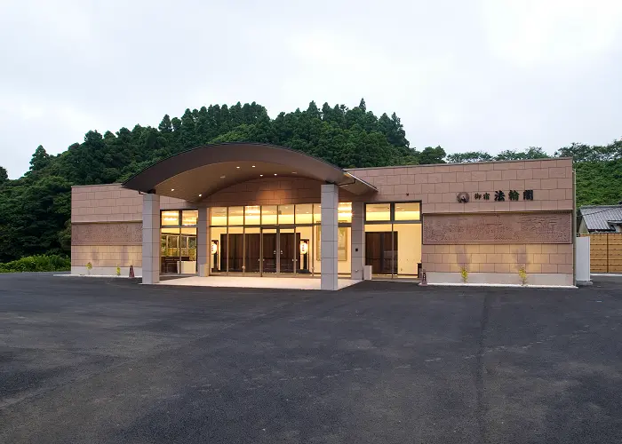 御宿法輪閣 写真