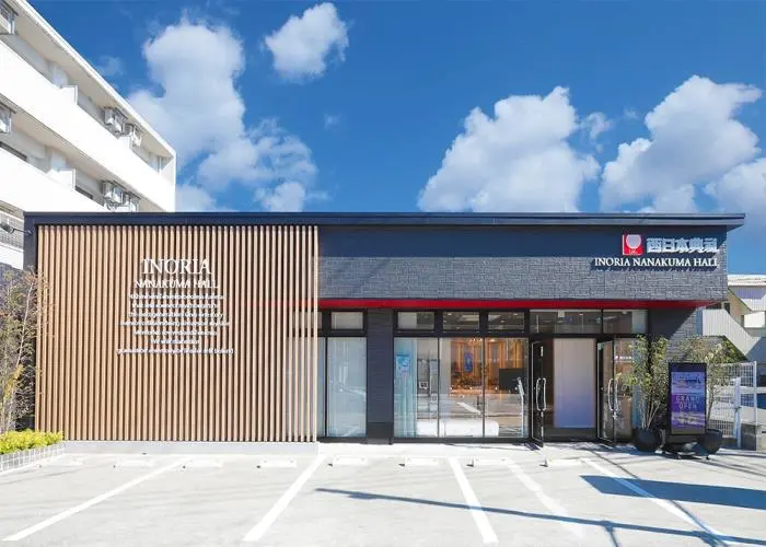 西日本典礼　INORIA 七隈ホール 写真