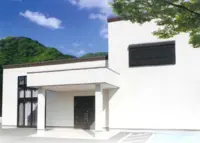 そうそうの郷 太地