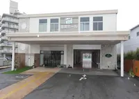 サン・ライフ 座間ホール