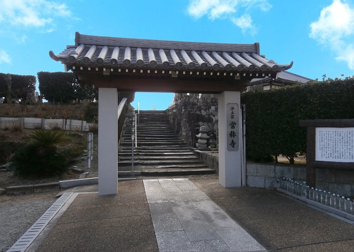 常称寺 写真