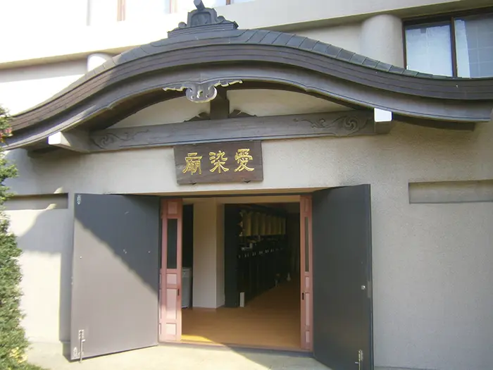 日曜寺墓苑 写真