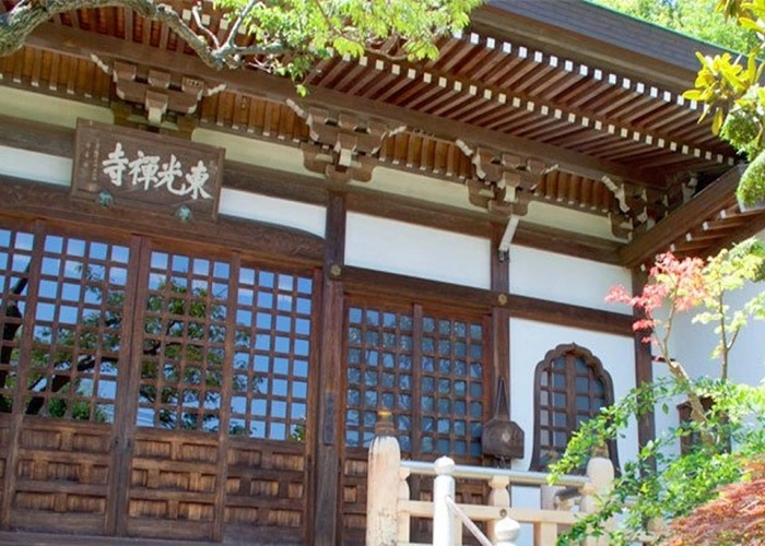 東光禅寺 写真