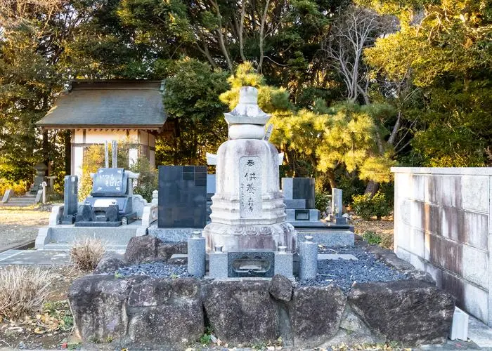 真福寺 東京湾霊苑 写真