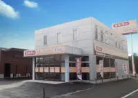 地域密着の葬儀社 写真