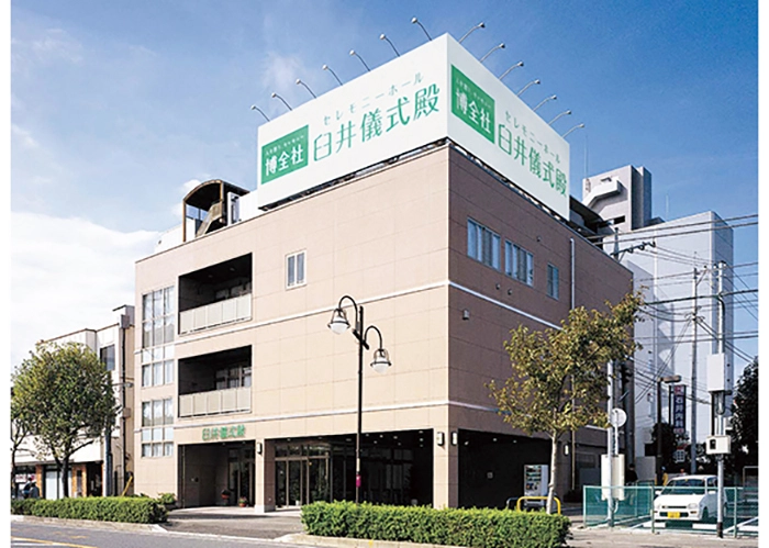 臼井ホール 写真