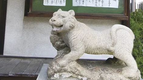 芝びしゃもん浄苑 写真