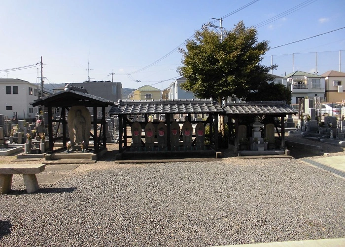 西光寺 久貝墓地 写真