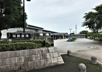 式場、火葬場が併設された総合的な葬祭施設です。 写真