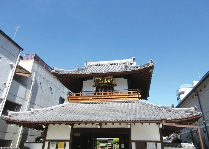 空海山法然院 源空寺 写真