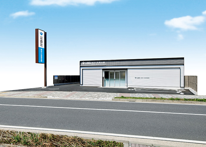 公益社 横浜六角橋会館