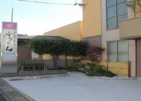 セレモニーホールふうりん