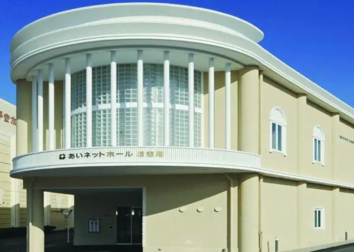 あいネットホール慈悲尾 写真