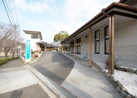 サン・ライフ 南多摩総合ホール