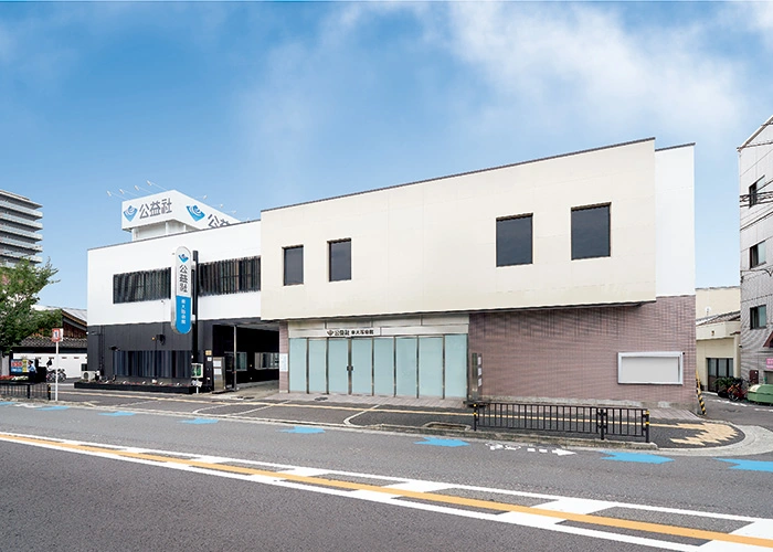 公益社 東大阪会館 写真
