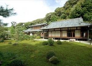 臥雲山即宗院 写真