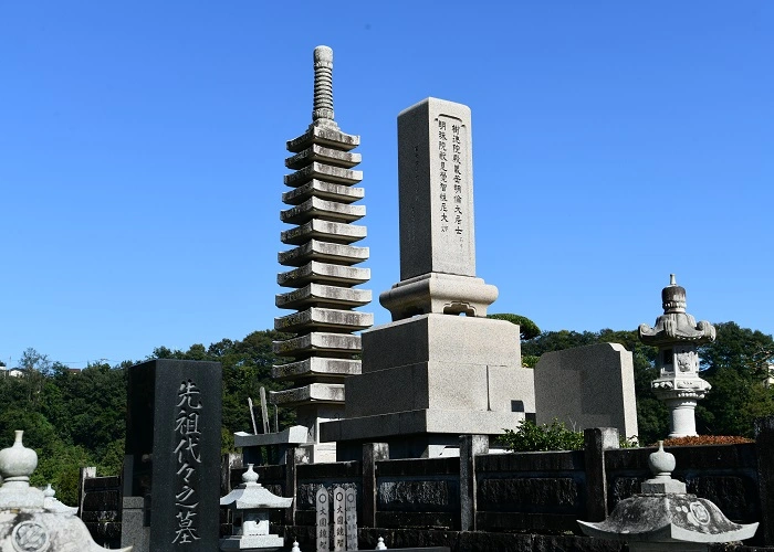 上野原市営 八ッ沢共同墓地 写真