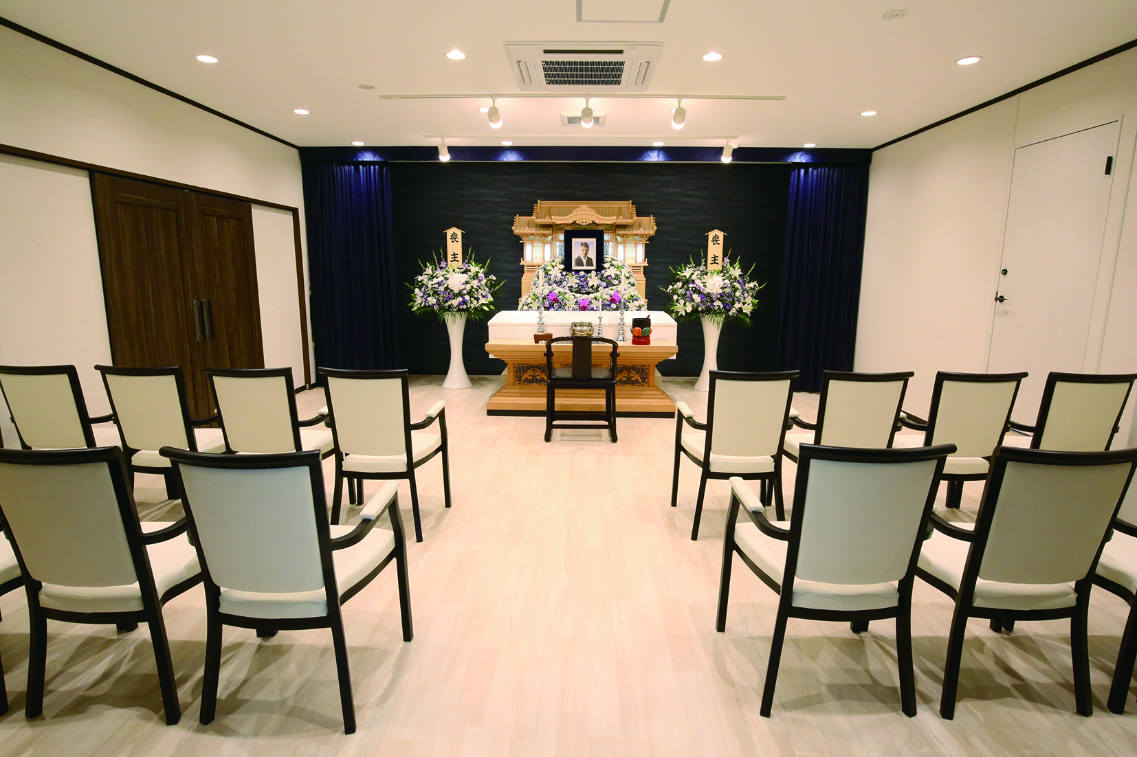 サン・ライフ　清新斎場 写真