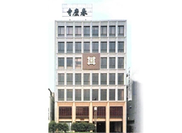 春慶寺