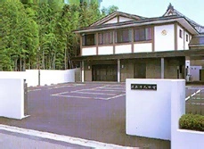 荘厳寺 光明堂 写真