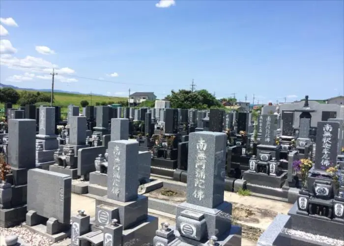 木曾三川霊苑 写真