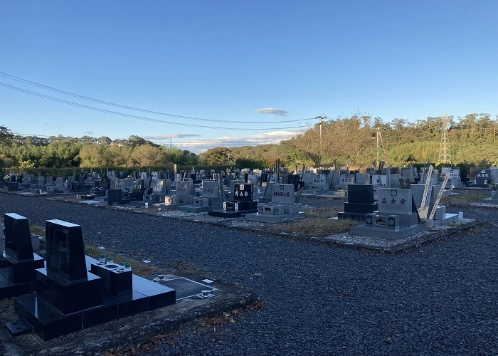 西山墓園墓地 写真