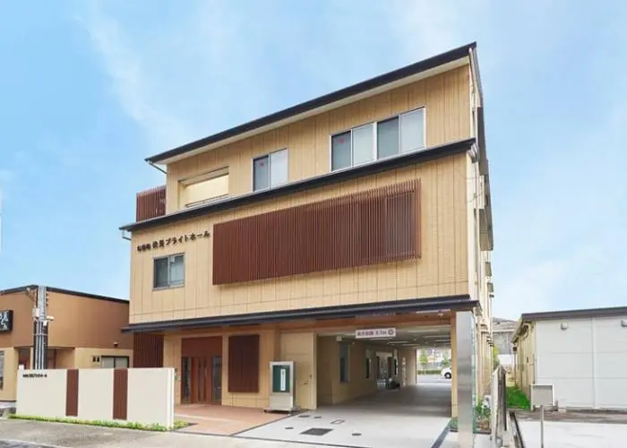 伏見ブライトホール【丹波橋新堀川】 写真