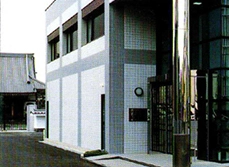 妙源寺 正覚会館 写真
