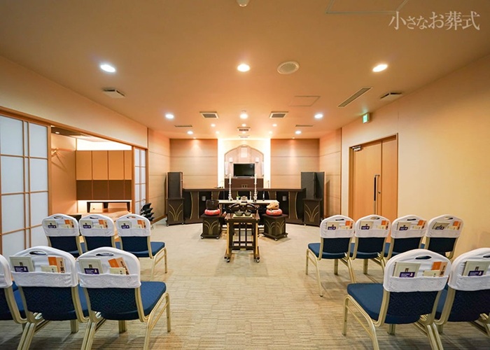 小さなお葬式 山科御陵ホール 写真