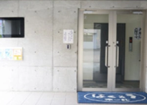 ほくそうホール新川 写真