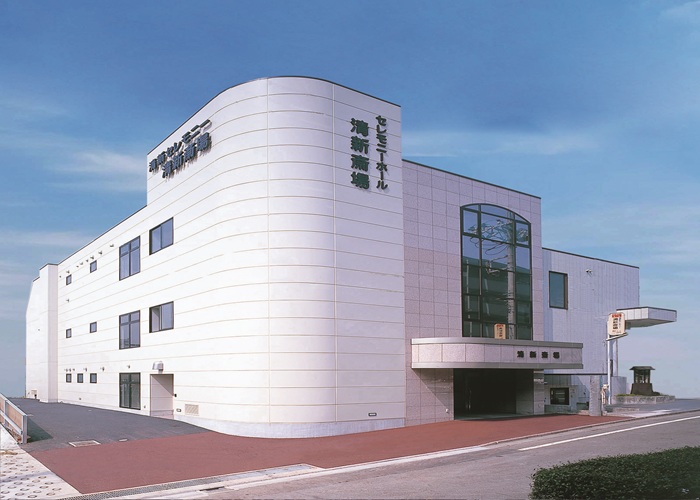 サン・ライフ 清新斎場