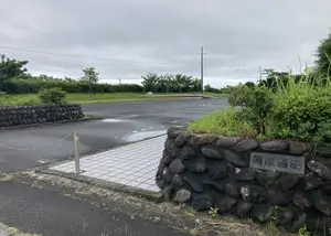 静岡市庵原斎場 写真