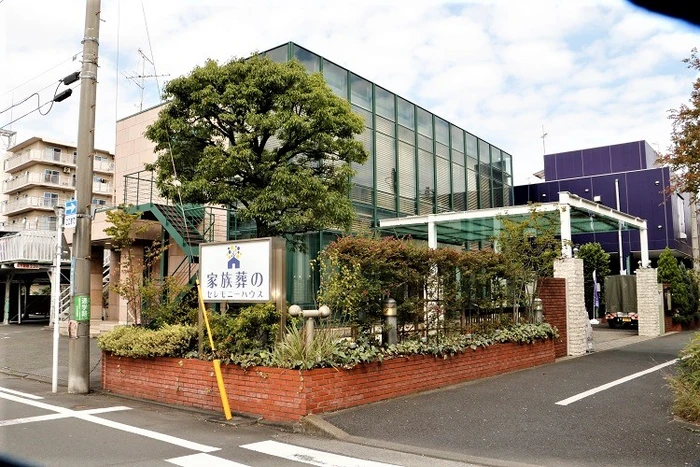 セレモニーハウスかわさき南部 写真