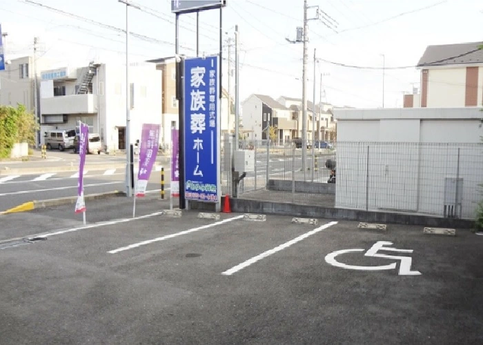 家族葬ホーム 写真