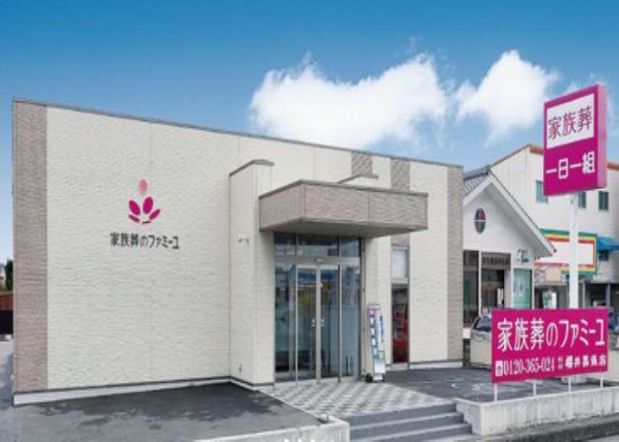 ファミーユ西宇部