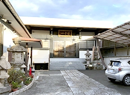 清徳寺ホール