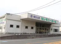 湖西ホール