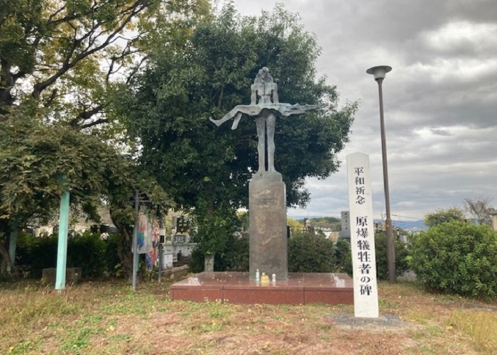 熊本市営 小峯墓地 写真