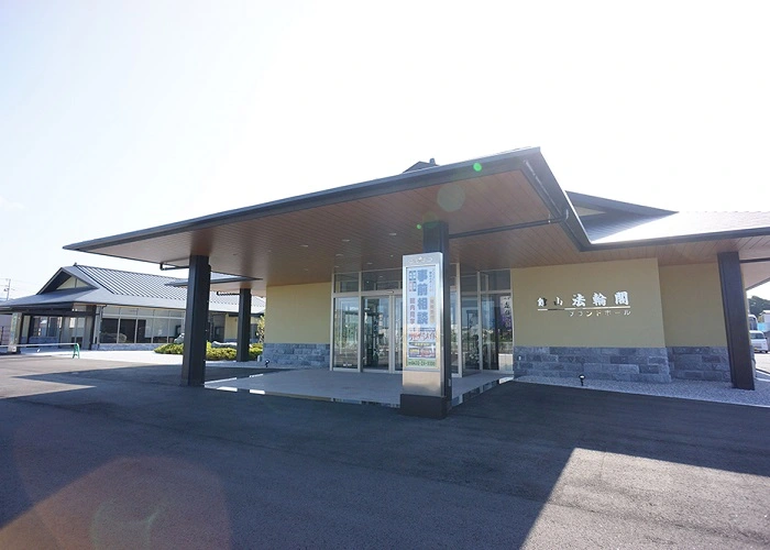館山法輪閣