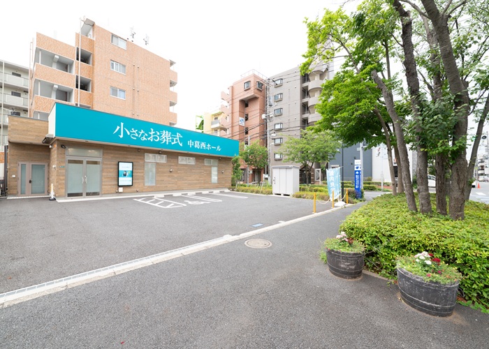 小さなお葬式 中葛西ホール 写真